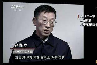 心死还是？到位？杨鸣前妻唐佳良已注销个人微博